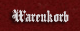 Warenkorb